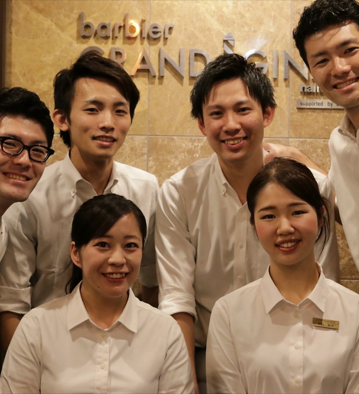 STAFF
